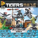 Three-Transformation Mecha - Super Transformation Mecha