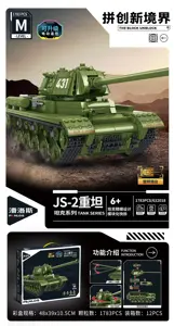 JS-2 heavy tank