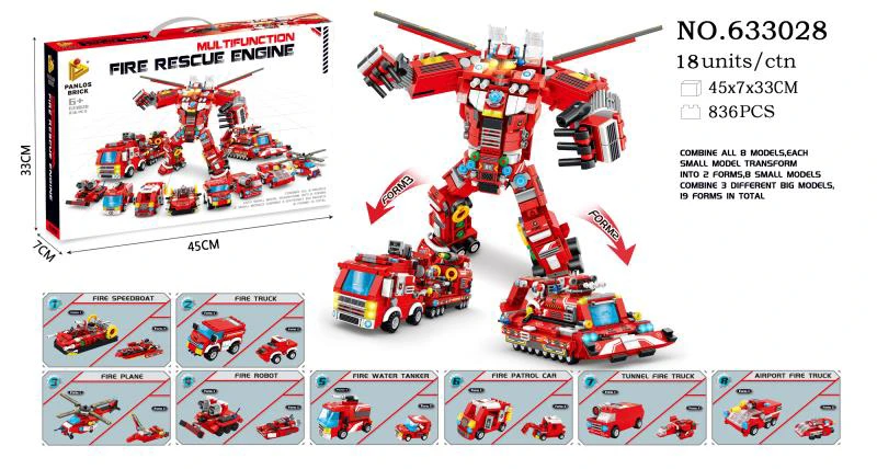 19 Series Firefighting Warrior