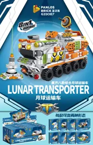 8-Combination Sci-Fi Lunar Transport Vehicle