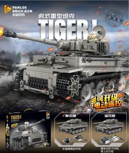 World War II German Tiger Tank