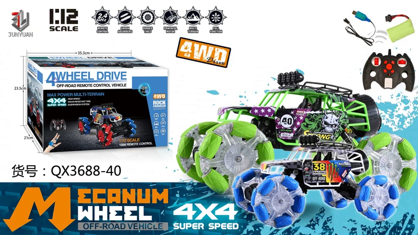 1:12 Scale All-Terrain Climbing Off-Road Vehicle with Four-Wheel Aluminum Alloy Suspension