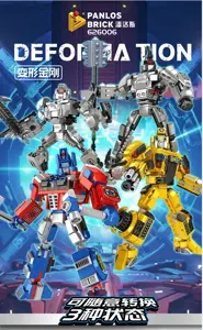 Three-Transformation Mecha - Super Transformation Mecha