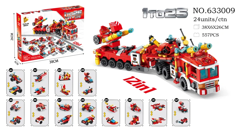 2-in-1 12-Combination Firefighting Series