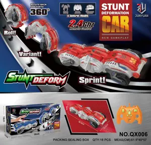 2.4G High-Speed Rolling Armored Vehicle