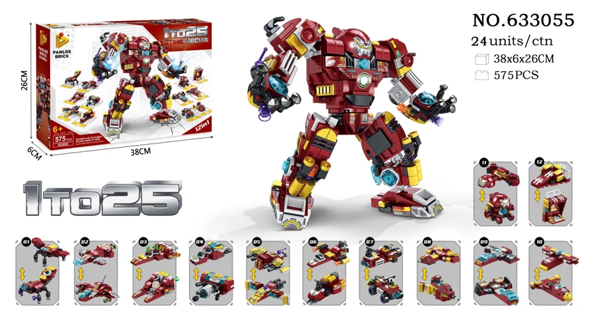 2 into 12 becomes 1: Steel Mecha