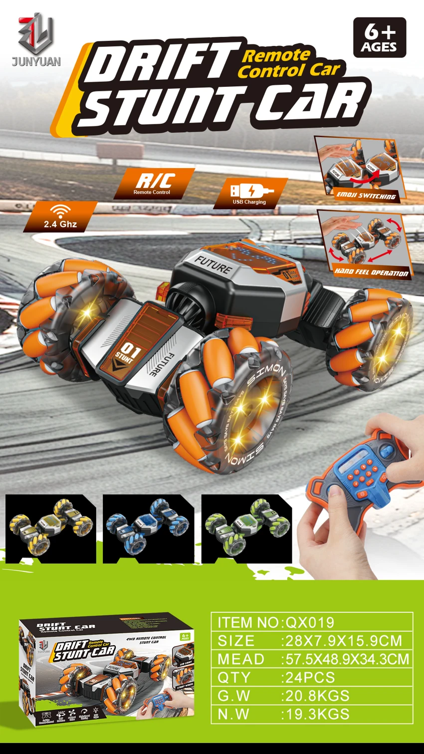 Face-Changing Twisting Stunt Car