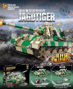 World War II German Tiger Tank Destroyer