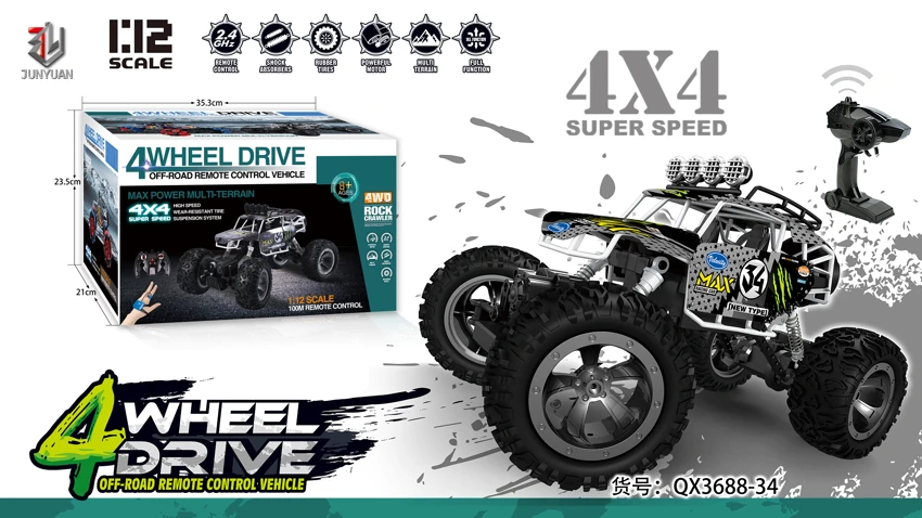 1:12 Scale Four-Wheel Aluminum Off-Road Vehicle