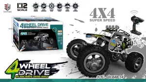 1:12 Scale Four-Wheel Aluminum Off-Road Vehicle