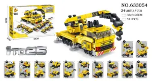 2-to-12 Combination 1 Engineering Crane