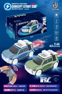 Concept Stunt Vehicle