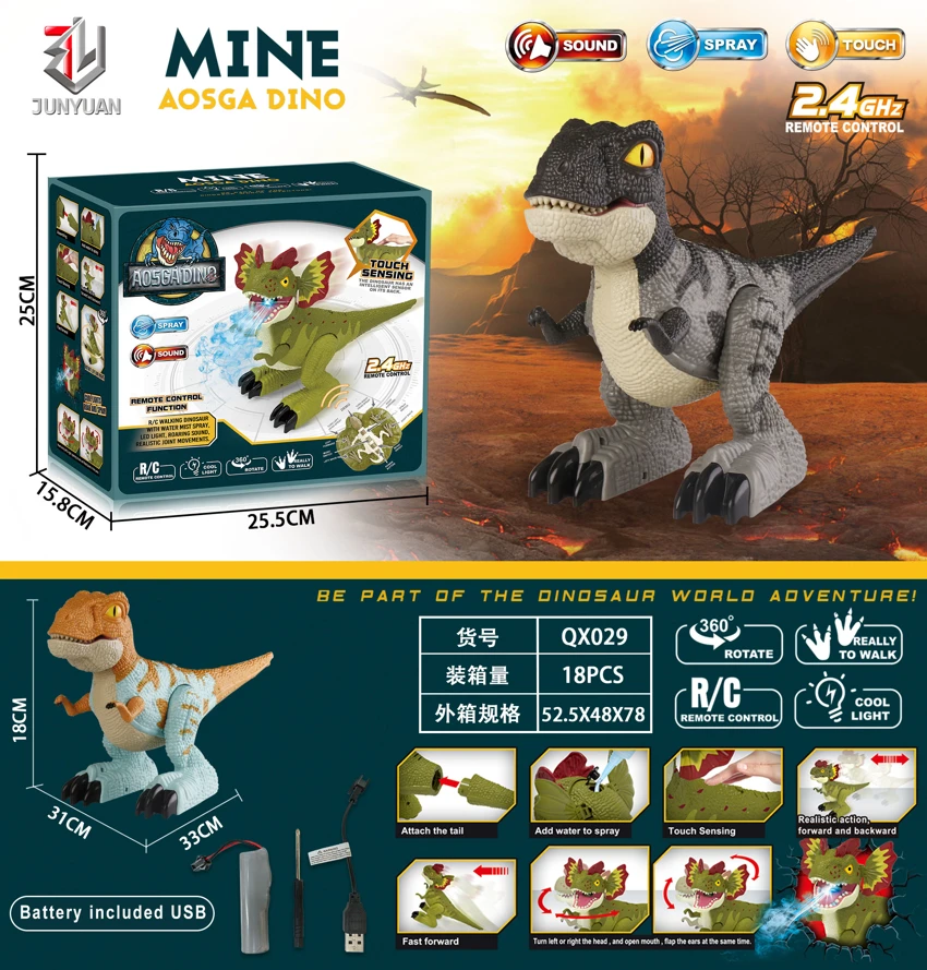 Smart Remote-Controlled Dancing Dragon (Velociraptor)