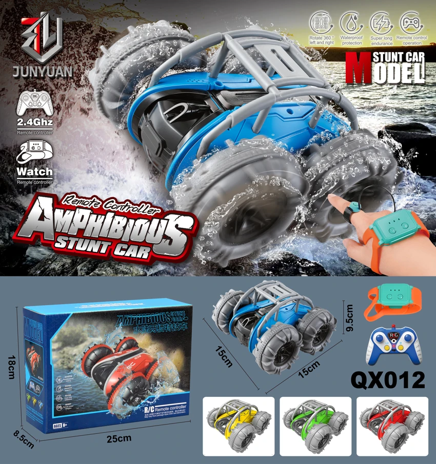 Amphibious Stunt Vehicle Dual Mode