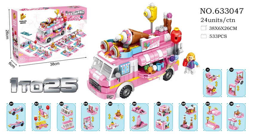 2-in-1 Combination Ice Cream Truck