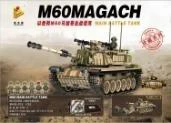 Israeli M60 Magach main battle tank