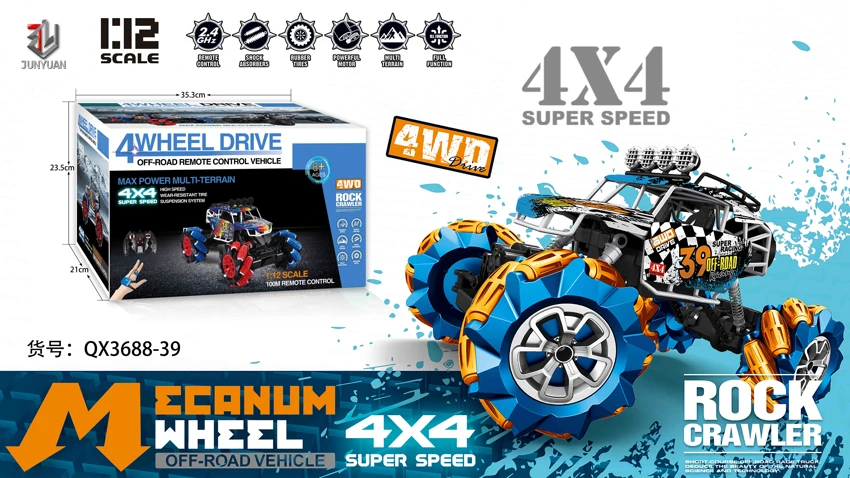 1:12 Scale All-Terrain Climbing Off-Road Vehicle with Four-Wheel Aluminum Alloy Suspension