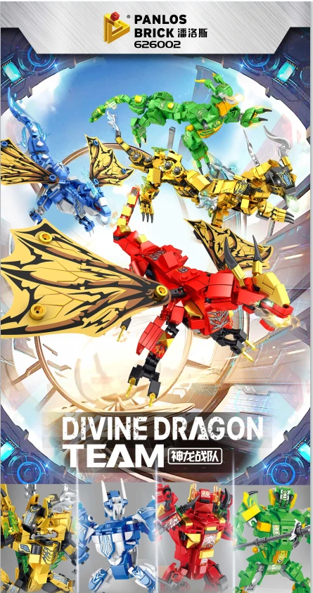 Three-Change Ninja Dragon