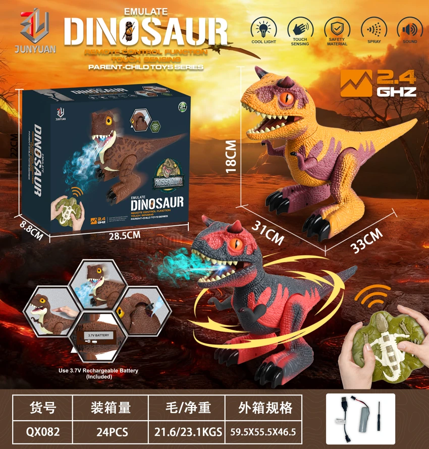 Smart Remote-Controlled Dancing Dragon (Ox Dragon)