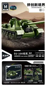 SU-100 Tank