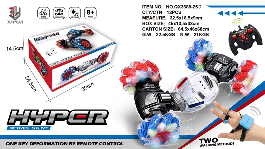 Remote-controlled stunt car(Silver transparent wheel)