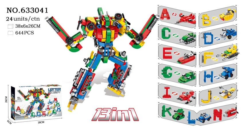 2 change 13 combination