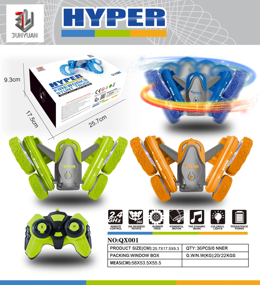 Double-sided blooming stunt car