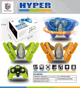 Double-sided blooming stunt car