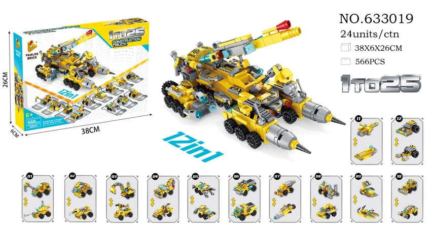 2 into 12 combination