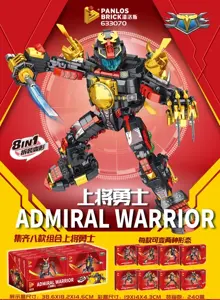 General Brave Warrior Mecha 2 Transforms into 8 Combined Forms