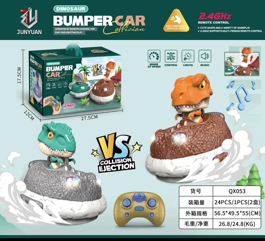 2.4G Two-Player Dinosaur Bumper Car Kart
