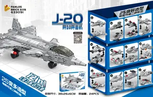 12th Variant Combined J-20