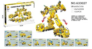 2-in-12 Combined Engineering Series