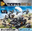 Special Forces Military 8-in-1 Action Figure Set