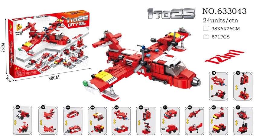 2 into 12 combination