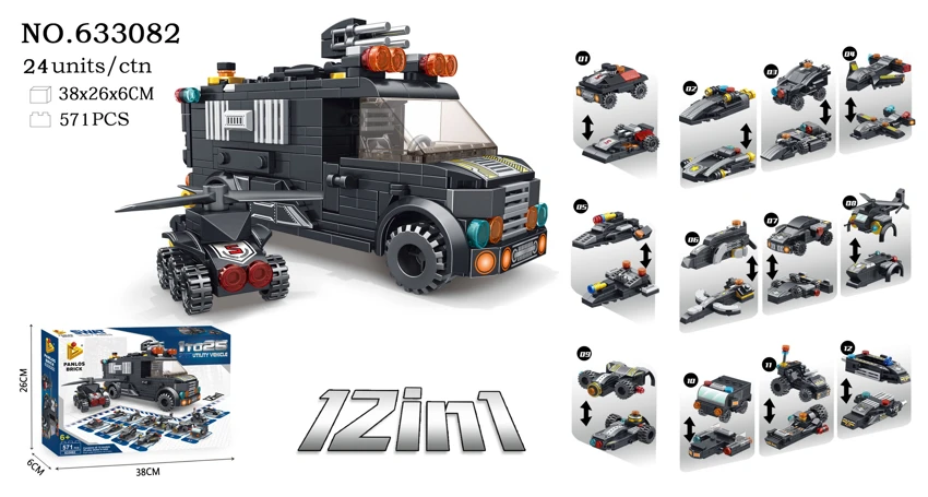 12-in-1 SWAT Multi-Function Vehicle