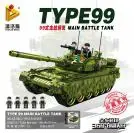 Type 99 Tank