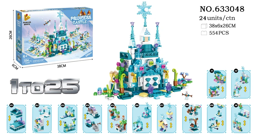 2 into 12 becomes 1: Girl\'s Ice and Snow Castle
