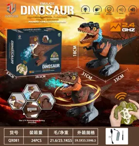 Smart Remote-Controlled Dancing Dragon (Fiery Dragon)