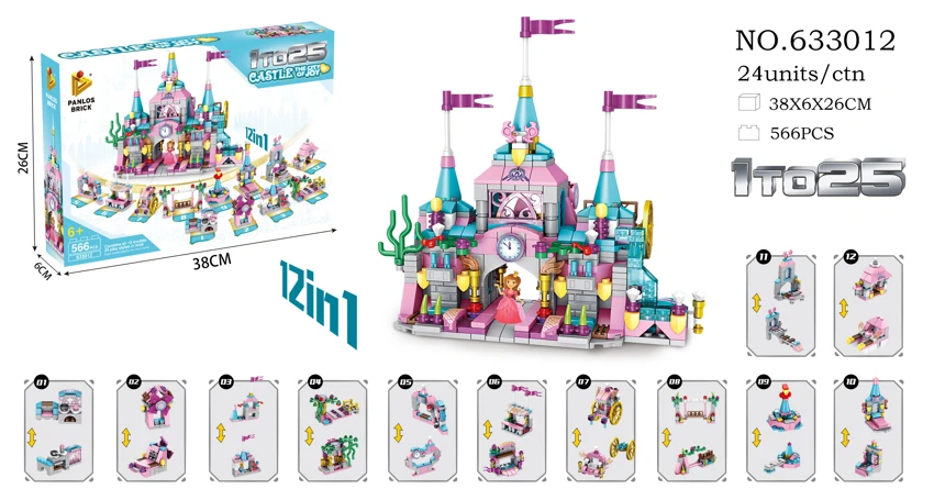 2 into 12 Combination Princess Castle