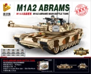 U.S. M1A2 Main Battle Tank Desert Camouflage Version