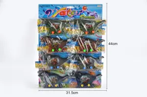 Dinosaur Water Dispenser（Hanging Board）