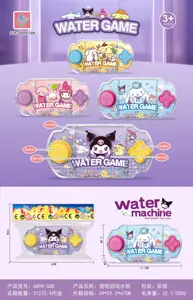 Kuroomi Transparent Arcade Machine Water Machine（Colorful Bag）