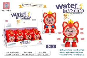 Fox Water Machine（Display case）