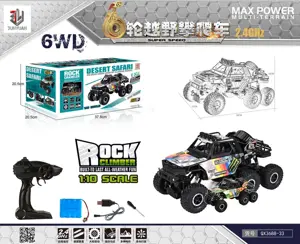 1:10 Aluminum Alloy Off-Road Vehicle