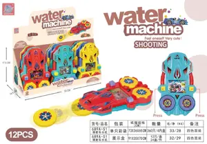 Catapult Water Machine（Display case）