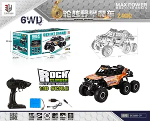1:10 Aluminum Alloy Off-Road Vehicle