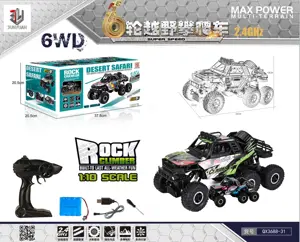 1:10 Aluminum Alloy Off-Road Vehicle