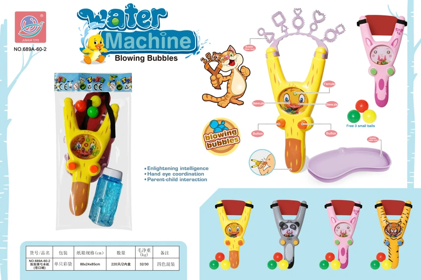 Bubble Slingshot Water Gun (with Whistle) 3-in-1