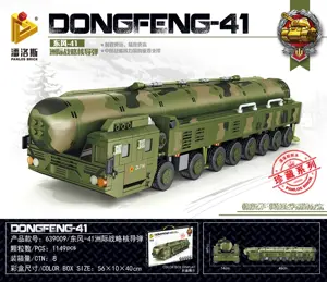 China Dongfeng-41 Intercontinental Ballistic Missile Vehicle